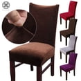thumbnail image 5 of Luxtrada 4 Pack Velvet Stretch Dining Room Chair Covers Soft Removable Washable Chair Slipcovers Chair Protectors for Dining Room Wedding Banquet Decoration, 5 of 9