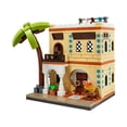 thumbnail image 3 of Set de construcción LEGO Houses of the World 2 North Africa 40590, 3 of 3