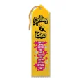 thumbnail image 1 of Award Ribbons for Various Occasions, 1 of 1