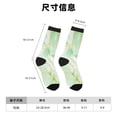 thumbnail image 3 of Fotbe Green And Gold Abstract Marble Calcetas Largas con Estampado para Hombre y Mujer – Calcetas de Compresión Transpirables y Elásticas, Viajar y Uso Diario Talla 5-11, 3 of 6