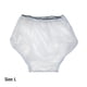 thumbnail image 3 of Guardurnaity Ropa interior impermeable para ducha postoperatoria, confiable para prevenir la contaminación de heridas. Prendas para la parte inferior del cuerpo Color al azar 3XL (170-200 libras), 3 of 6