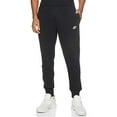 thumbnail image 2 of Nike Men's Jogger Pants NSW Athletic French Terry Fitness Training Track Pants, Grey, L, 2 of 2