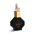thumbnail image 1 of NABEEL ASATEER (Eau De Parfum) Unisex 100 ML (3.4oz) I PREMIUM COLLECTION, 1 of 2