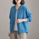 thumbnail image 2 of Chaquetas para mujer, moda coreana, chaquetas de béisbol holgadas de gran tamaño, cárdigans sólidos, abrigos de manga larga con cremallera, blusas vintage para mujer, 2 of 5