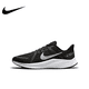 thumbnail image 1 of Zapatillas originales para hombre, recién llegadas, Quest 4, zapatillas bajas, zapatillas para correr que absorben los golpes y son transpirables, 1 of 4