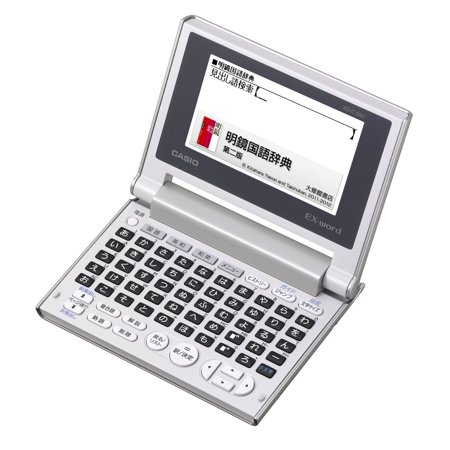 Cacio Dictionary Casio Computer Electronic Dictionary EX-word XD-C100J (50 Sound Array ...