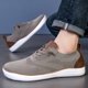 thumbnail image 1 of Hombres Knit Barefoot Zapatos Minimalistas Caminar zapatos Slip en zapatos de caja de punta anchas zapatillas de zapatillas para interiores al aire libre, 1 of 7