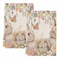 thumbnail image 2 of Easter Rabbits Kitchen Towels Set of 2, Spring Flowers Butterfly Bunny Plants Beige Absorbent Dish Towels for Kitchen, Microfiber Hand Towel, Quick Drying Tea Towel for Cleaning Decorative Dishcloths, 2 of 7