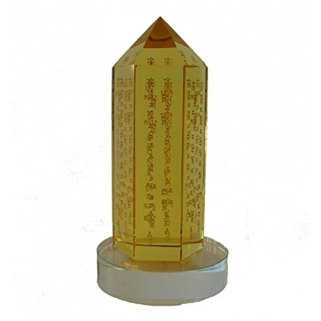 Feng Shui Import LLC 4790 Point Cristal Jaune avec Mantras Augmentés Sacrés