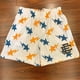 thumbnail image 1 of Pantalones cortos de fitness para hombre, Shorts masculinos de malla transpirable, a la moda, de estilo deportivo, Para playa, 2024white orange WJX, 1 of 5