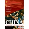 China: Fragile Superpower: How China's Internal Politics Could Derail Its Peaceful Rise [Hardcover - Used]