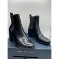thumbnail image 3 of Tommy Hilfiger Womens Brae Faux Leather Round Toe Chelsea Boots, 3 of 5