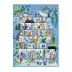 thumbnail image 2 of Rompecabezas Galison Purrfect Nook 1000 piezas, 2 of 2