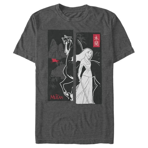 Men's Mulan Black and White Poster  Graphic T-Shirt