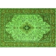 thumbnail image 1 of Ahgly Company Indoor Rectangle Persian Green Traditional Area Rugs, 2' x 4', 1 of 1