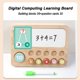 thumbnail image 1 of Juego de Aprendizaje del Alfabeto y Matemáticas Educativo con Bloques de Madera de Números y Letras, Tarjetas de Preguntas y Bolígrafo para el Aprendizaje en el Aula y en Casa, 1 of 6
