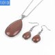 thumbnail image 1 of Conjunto de collar y pendientes de cristal natural con forma de gota de agua para mujer, serie de gemas naturales: arena marrón, código de producto 58489 Aventurina verde, 1 of 4