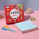 thumbnail image 1 of 儿童剪纸专注力训练diy手工礼物礼品幼儿园趣味剪纸套装 涂色剪纸as the picture Deng Xun unisex, 1 of 2