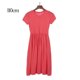 thumbnail image 1 of Qarigey Vestido de color sólido de manga corta con cuello plisado de Elenxs Gril conjuntos de ropa Melon rojo 110cm Qarigey AP002630-07, 1 of 6