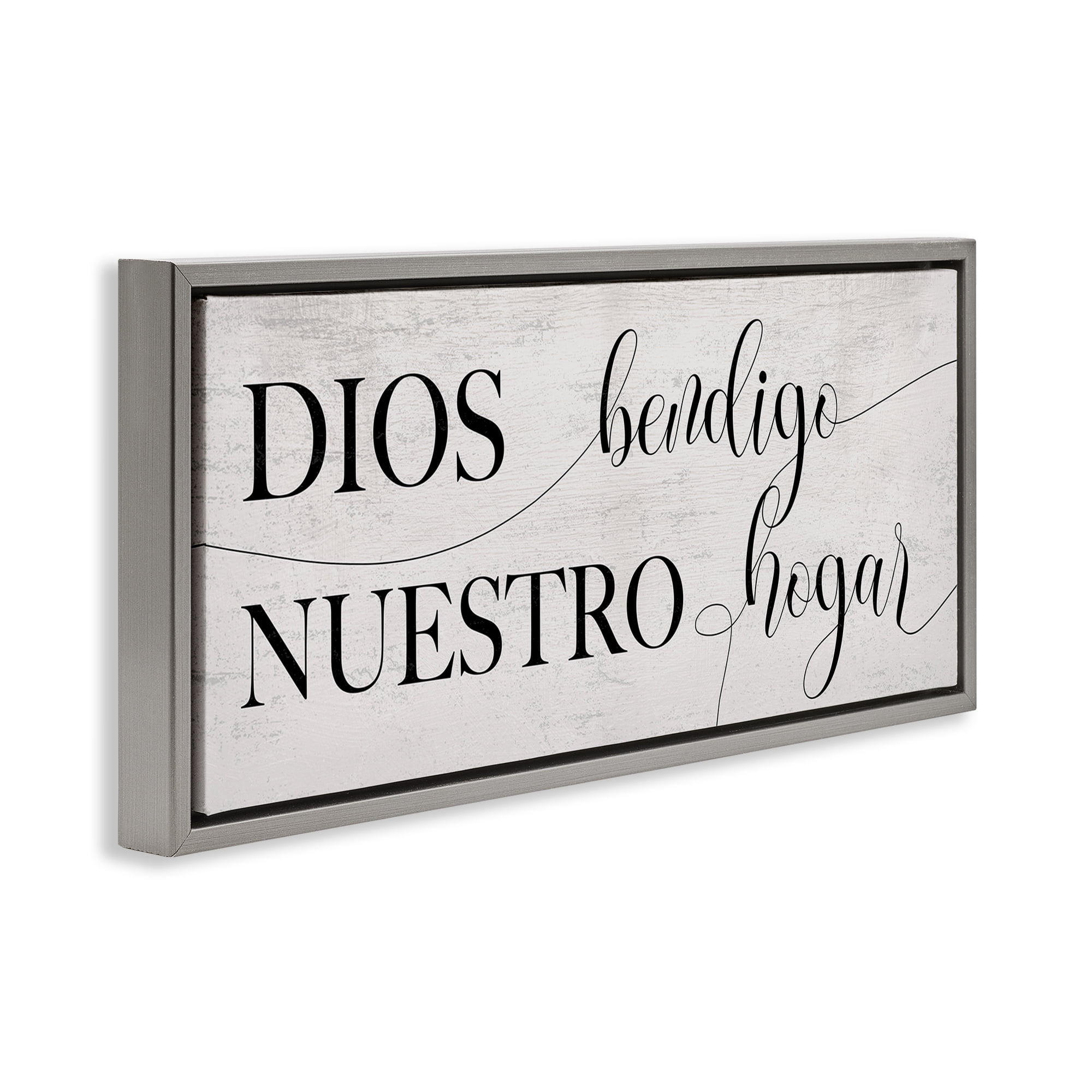 Stupell Industries Dios Bendigo Nuestro Hogar Inspirational Quotes & Sayings Painting Gray Floater Framed Art Print Wall Art, 25 x 11