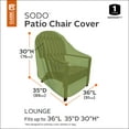 thumbnail image 3 of Classic Accessories SODO Plus Patio Lounge Chair Cover - Tough and Weather Resistant Patio Cover (55-949-011901-EC), 3 of 15