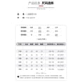thumbnail image 2 of MART Labubu Kids Crew Neck Sweater Cute Cartoon Printed Pullover Boys Girls Winter Casual Warm Tops Childr Birday Gifts, 2 of 5