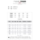 thumbnail image 2 of MART Labubu Kids Crew Neck Sweater Cute Cartoon Printed Pullover Boys Girls Winter Casual Warm Tops Childr Birday Gifts, 2 of 5