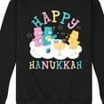 thumbnail image 3 of Care Bears - Happy Hanukkah - Men's Crew Fleece Sweatshirt, 3 of 5