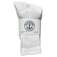 thumbnail image 2 of 240 Pairs Of Yacht & Smith Wholesale Kids Crew Socks, Children's Cotton Casual Crew Socks Size 6-8 (White), 2 of 2