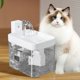 thumbnail image 4 of Dispensador de agua inalámbrico para gatos Fuente automática | Estación de bebederos inteligente para mascotas activada por sensores | Motor silencioso | Flujo filtrado | Sin Boca Húmeda | Gran, 4 of 6