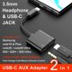 thumbnail image 2 of Adaptador de carga y auriculares USB C a 3,5 mm, convertidor auxiliar para auriculares con conector de audio tipo C, funciona para Samsung Galaxy S21/s20/fe 5g/ultra/note 20/10+plu, 2 of 5