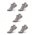 thumbnail image 1 of Calcetines tobilleros de algodón Sonducket 1 par Gris claro L 5Conjunto, 1 of 6