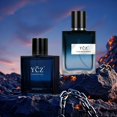 thumbnail image 4 of Set de colonia para hombre Ycz 50 ml Marine Woody Citrus, 4 of 9