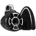 thumbnail image 1 of Bocinas de Torre Marinas Wet Sounds REV 10 B-FC SA V2 400 Watts 10 Pulgadas 4 Ohms para tubos de 1 7 Wet Sounds REV10BFCSAV2, 1 of 6