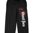 thumbnail image 2 of Ghostface Logo Adult Black Sleep Pajama Pants-XS, 2 of 5