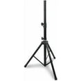 thumbnail image 1 of Tripie para Bocina Premium Pyle, Soporte Ajustable, Diseño de Acero Resistente, Compatibilidad Universal de 35mm, Pasador de Seguridad, Plegable para Almacenamiento, Ideal para Bocinas Grandes, 1 of 7
