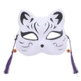 thumbnail image 1 of Máscara de gato de estilo japonés con borlas, accesorios para cosplay, suministros para fiestas, estilo J, 1 of 6