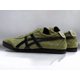 thumbnail image 5 of Onitsuka & Tiger MEXICO 66 DELUXE NIPPON MADE 1181A507 202 Authentic GREEN BLACK, 5 of 6