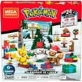 thumbnail image 7 of Mega Construx Pokemon Holiday Calendar Advent Calendar Building Set, 7 of 7
