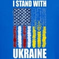 thumbnail image 3 of CafePress - Ukrainian Lover I Stand With Ukraine T Shirt - Dark T-Shirt Kids XS-XL, 3 of 4