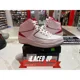 thumbnail image 1 of Jo r-dan 2 Retro White Red (2014) 385475-102 - 9M, 1 of 5