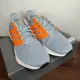 thumbnail image 2 of Adi - das Running Ultrabounce Orange Grey Athletic Shoes Mens 11.5, 2 of 6