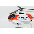 thumbnail image 3 of Sikorsky® HH-52 Seaguard, Coast Guard Model, Mahogany Scale Model, 3 of 7