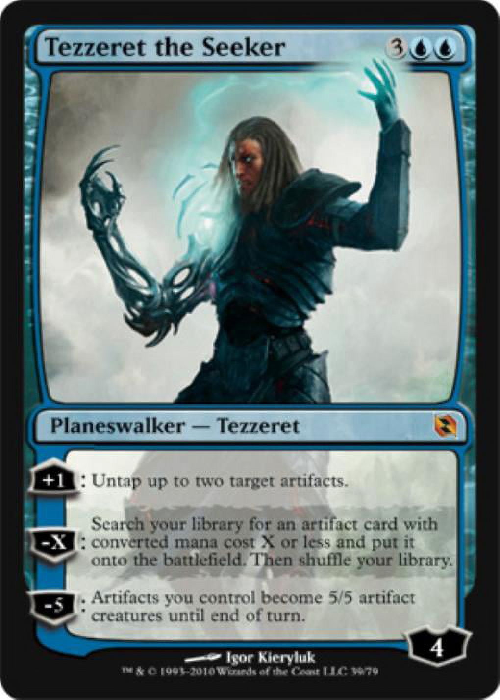 Magic the Gathering: Duel Decks: Elspeth vs Tezzeret - Box Set