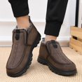 thumbnail image 5 of NOKIO Men's Spring And Autumn Winter Large Size Cotton Shoes Plus Velvet Thickened Light Bottom Thick Bottom Non Slip Warm Snow Boots Men'S Leisure Snow Ground Shoes, 5 of 5