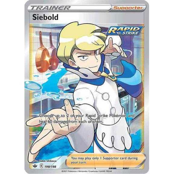 Pokemon Sword & Shield Chilling Reign Ultra Rare Siebold #198