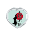 thumbnail image 1 of Character Courage Xiake Japan Mirror Travel Magnification Portable Handheld Pocket Makeup, 1 of 3