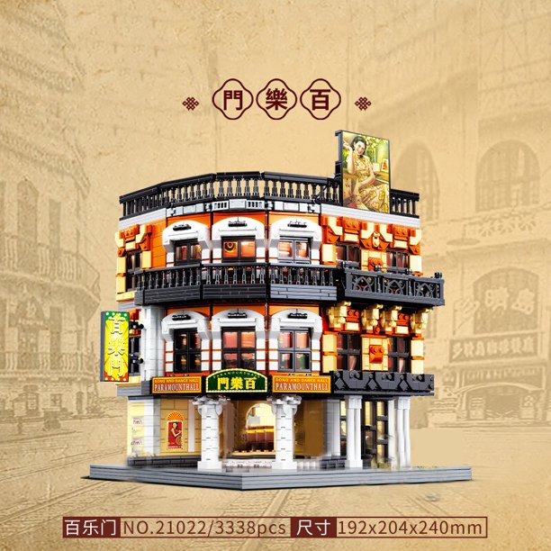 Bloques de construcción City Street Creator para adultos, juguete de construcción con vista a la calle, modelo Grand Emporium, miniatura Modular, 2023