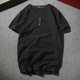 thumbnail image 1 of Blusas y camisas de manga corta con cuello en V para hombre, cómodas, lisas, de manga corta, con cuello en V, estilo jersey, informales, de poliéster., 1 of 3