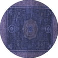 thumbnail image 1 of Ahgly Company Machine Washable Indoor Round Abstract Blue Modern Area Rugs, 8' Round, 1 of 4
